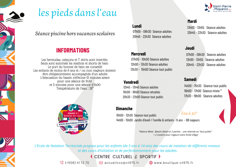 s-ances-piscine-1194 s-ances-piscine-1194